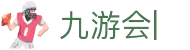 九游会:尽情畅玩,享受精彩游戏,创造无限乐趣